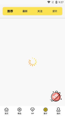 暗网TV 界面 3
